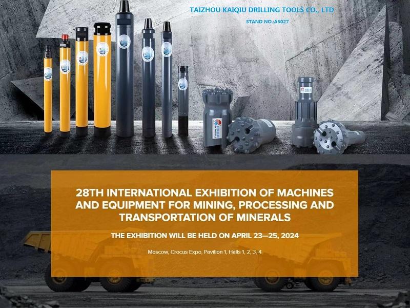 We will participate in the 28th International Exhibition Of Machines And Equipment For Mining, Processing And Transportation Of Minerals